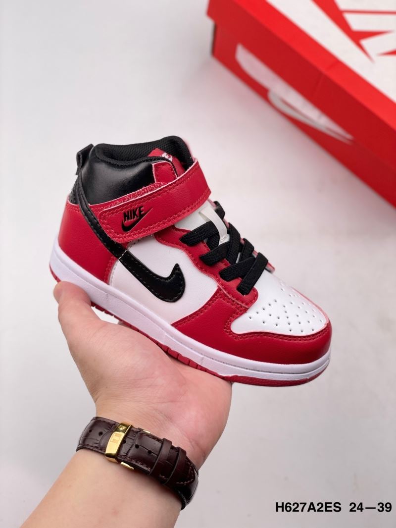 AIR JORDAN SHOES